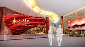 智能化黨建館設計引領全新未來